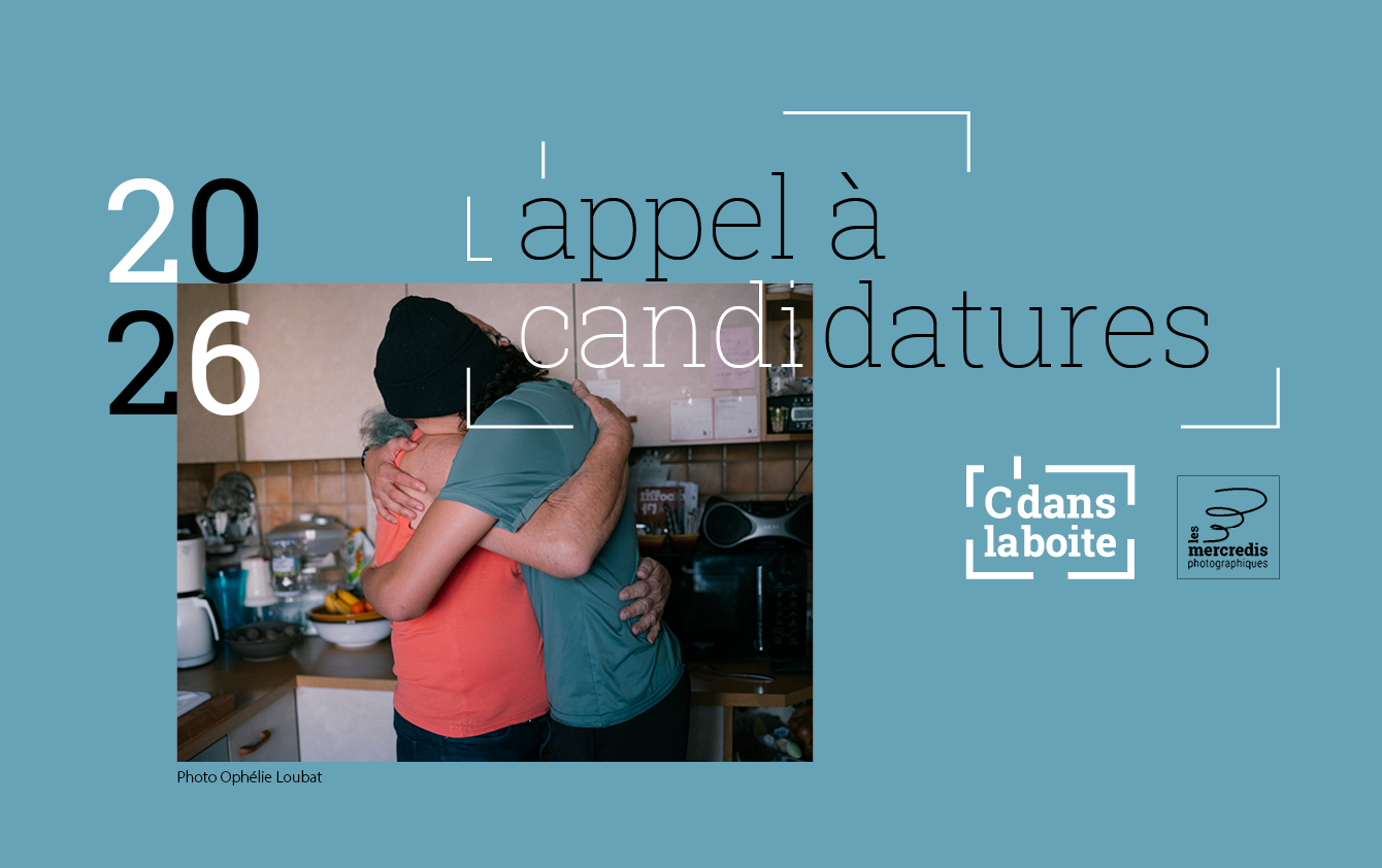 Appel à candidatures